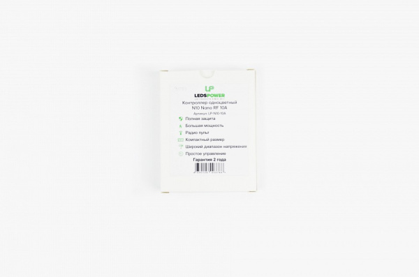 Контроллер LEDS POWER  003788