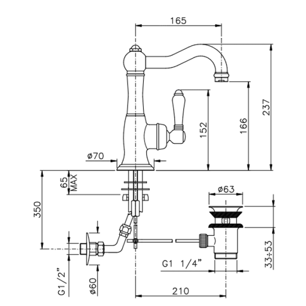 Смеситель для раковины Nicolazzi Petit Mont Blanc Antique 3452CR76AC