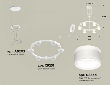 Подвесная люстра Ambrella Light XR XR92031202