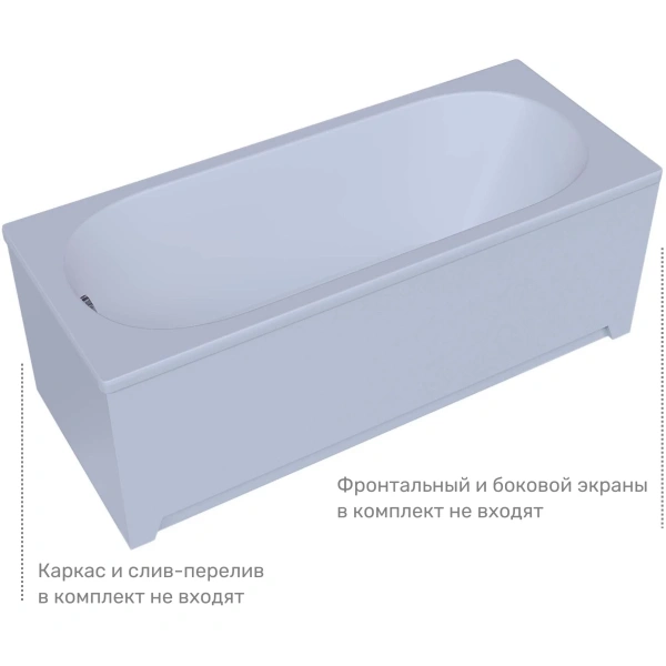 Акриловая ванна Aquatek Оберон OBR180-0000141 180x80 см, белый