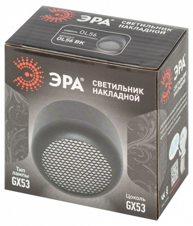 Накладной светильник Эра OL56 BK
