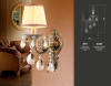 Бра Ambrella Light TR TR4578