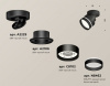 Спот Ambrella Light XM XM8102025