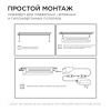 Модульный светильник Apeyron Electrics  07-14