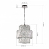 Подвесная люстра ST-Luce RITZ SL6138.303.04