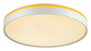 Накладной светильник Sonex Kezo Yellow 7709/EL
