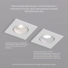 Встраиваемый светильник Denkirs DK3021 DK3071-WH