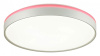 Накладной светильник Sonex Kezo Pink 7708/EL