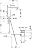 Смеситель для раковины Duravit A.1 A11020001010