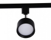 Светильник на штанге Ambrella Light GL GL5357