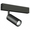 Светильник на штанге Ambrella Light GL GL1610