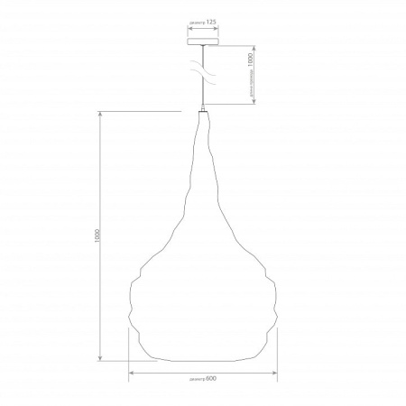 Подвесной светильник Covali VH-29975