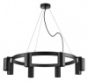 Подвесная люстра Lightstar Rullo LR018378