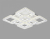 Потолочная люстра Ambrella Light FA FA1737