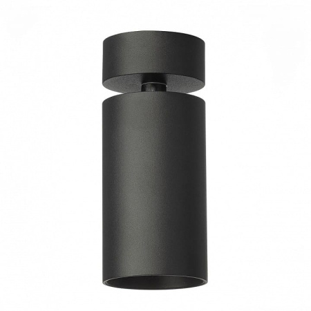 Накладной светильник Citilux AXEL CL512211
