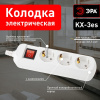 Колодка Эра  KX-3es