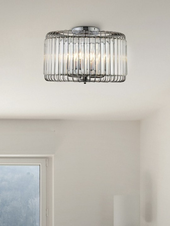 Светильник на штанге Rivoli Wibke Б0052466