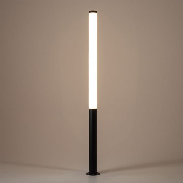 Торшер Nowodvorski Mia Led L 11375