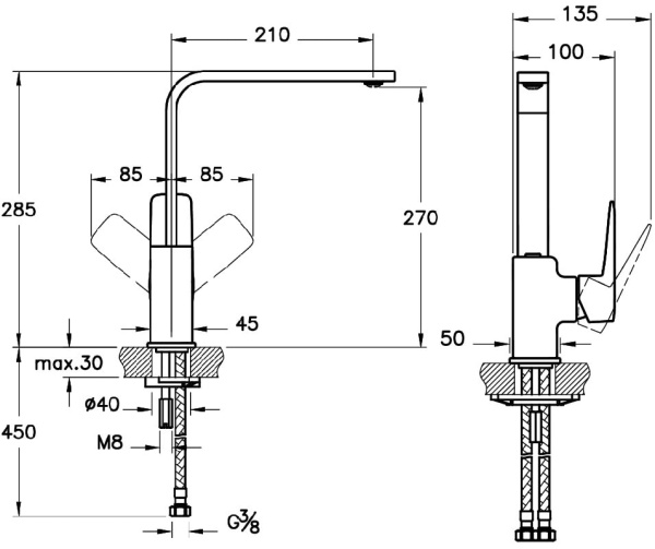 Смеситель для кухни Vitra Root Square A4275334EXP никель