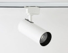 Светильник на штанге Ambrella Light GL GL5822