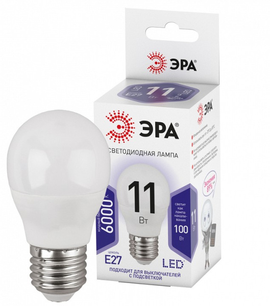 Лампа светодиодная Эра Стандарт E27 11Вт 6000K LED P45-11W-860-E27