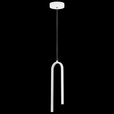 Подвесной светильник Lightstar Saturno 749016