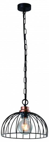 Подвесной светильник Rivoli Agarola Б0045284