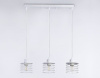Подвесной светильник Ambrella Light TR TR8072