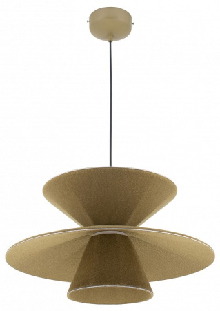 Подвесной светильник Moderli Mantis V11100-PL