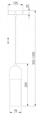 Подвесной светильник Eurosvet Airon 50180/1 янтарный