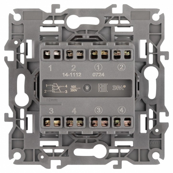 Переключатель перекрестный двухклавишный без рамки Эра Эра Elegance 14-1112-16