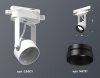 Светильник на штанге Ambrella Light XT XT6601041