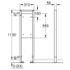 Монтажный элемент 1130 мм Grohe Rapid SL 38559001