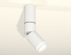 Светильник на штанге Ambrella Light XM XM6312120