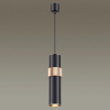 Подвесной светильник Odeon Light Afra 4738/5L