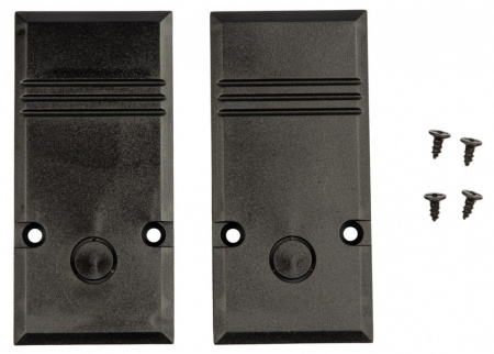 Трек встраиваемый Uniel UBX-MMB4 UL-00008723