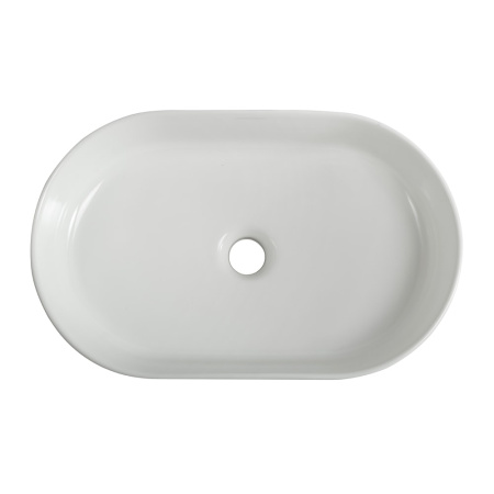 Раковина BelBagno 50 BB1497