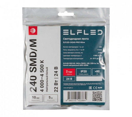 Лента светодиодная ELFLED  ELFLED-24240-PRO140nw