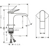 Смеситель для раковины hansgrohe Vivenis 75022000