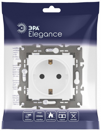 Розетка с заземлением и со шторкой, без рамки Эра Эра Elegance 14-2102-01