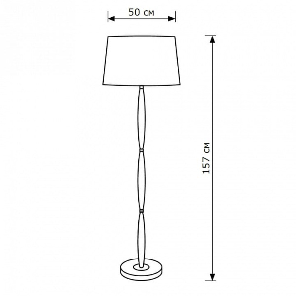 Торшер Lighthall Daisy LH012001