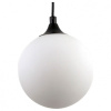 Подвесной светильник Lighthall Vivari LH012101