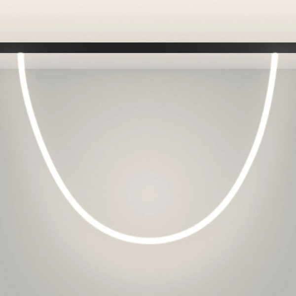 Подвесной светильник Arlight MAG-ORIENT 044330