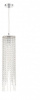 Подвесной светильник Rivoli Beatrice Б0066473