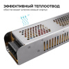Блок питания Apeyron Electrics  03-158
