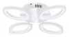 Потолочная люстра Ambrella Light FA FA4485