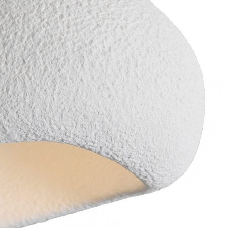 Накладной светильник Freya Mound FR5428CL-01W