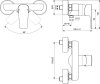 Смеситель для душа Ideal Standard Ceraplan III B0716AA