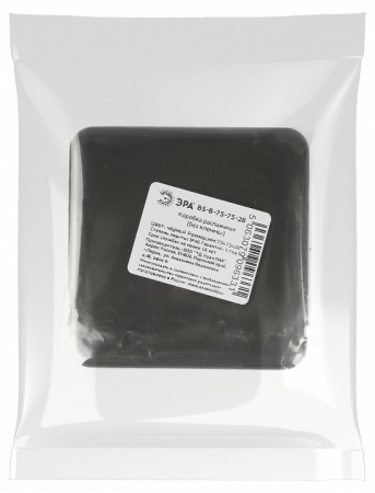 Короб распределительния Эра  BS-B-75-75-28