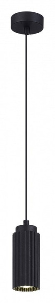 Подвесной светильник ST-Luce Kendo SL1213.403.01